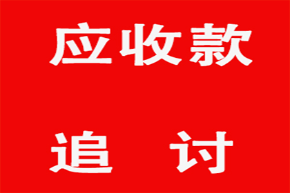 协助追回赵女士15万购车预付款